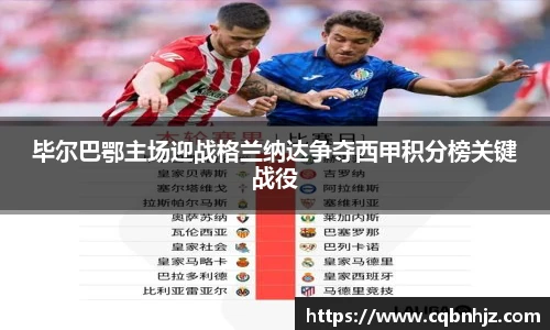 天博克罗地亚官方网站