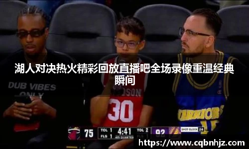 天博克罗地亚官方网站