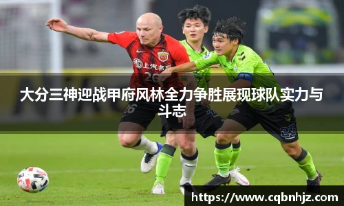 天博克罗地亚APP