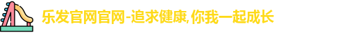 天博克罗地亚